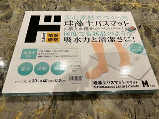 (Category: ) located in . Submitted by jojoeyyee (Listing ID 1177788663, Image 1). Description: .