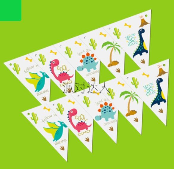 Dinosaur themed party supplies e.g. paper cups, paper plates, plastic