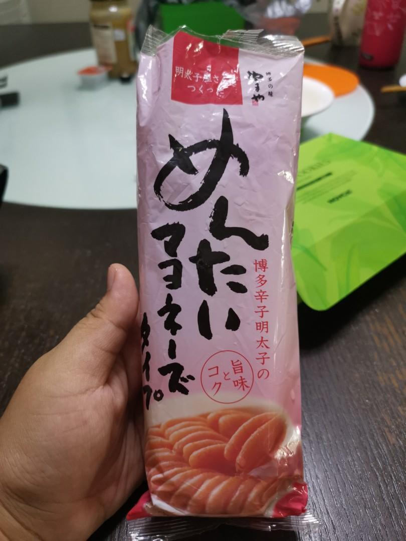 Don Don Donki Mentaiko Sauce, Food & Drinks, Spice & Seasoning on Carousell