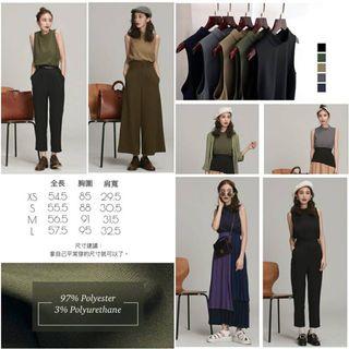 Dresseum 微高領背心