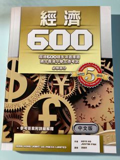 （分類：）位於 。 由 lottttty 提交（商品編號 1177752601，圖片 1）。簡介： 。