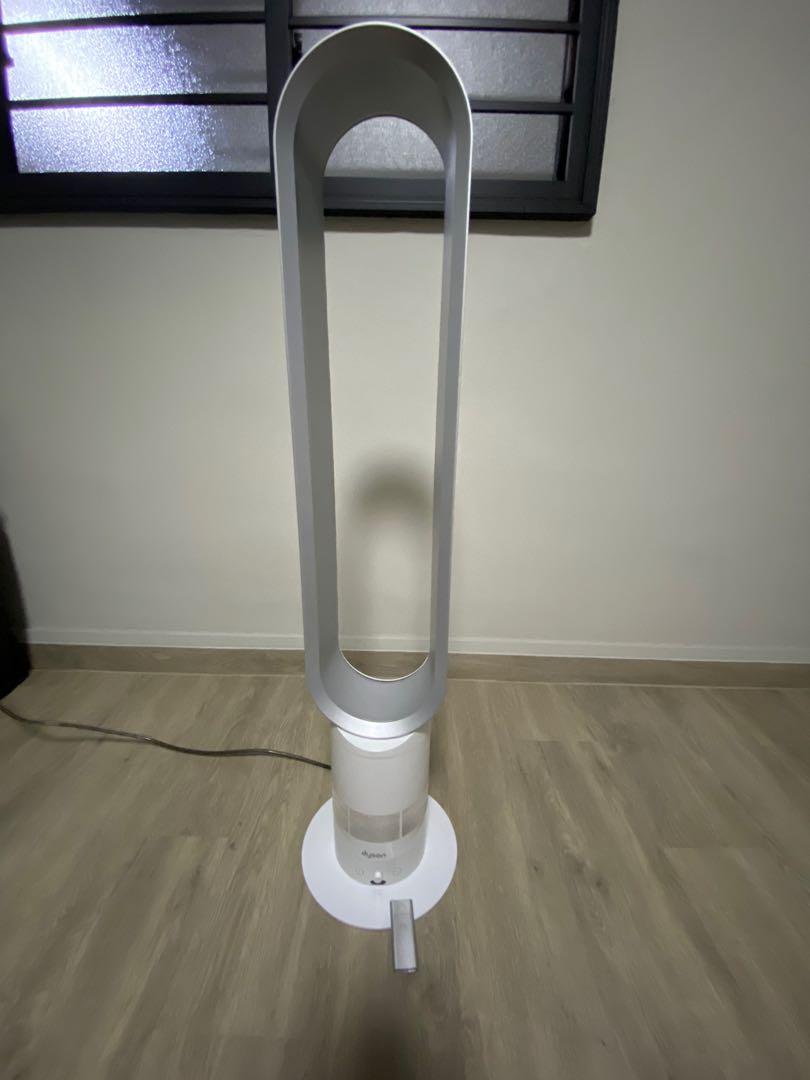 Dyson Fan AM02, TV & Home Appliances, Air Conditioners & Heating on