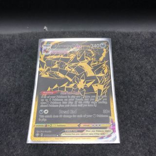 (Category: ) located in . Submitted by pokecards10 (Listing ID 1177847113, Image 1). Description: .
