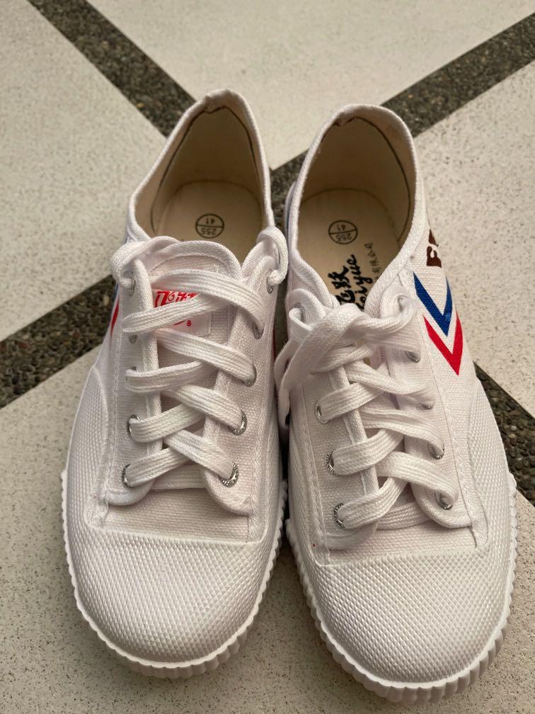 Feiyue near me best sale