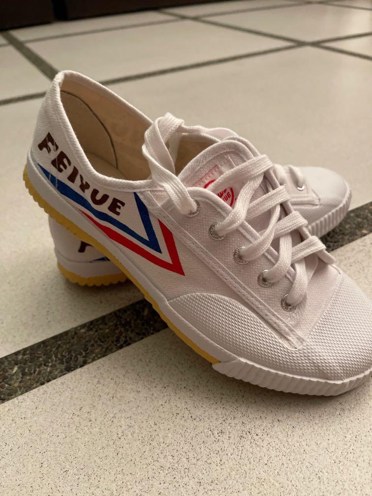 Feiyue near me store