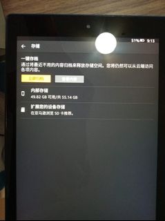 （分類：）位於 。 由 lfchu41 提交（商品編號 1177795645，圖片 1）。簡介： 。