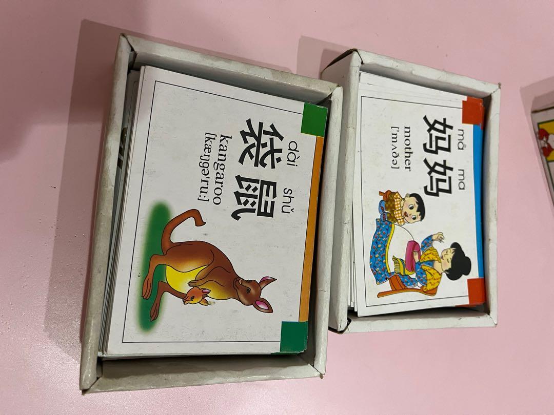 flashcard mandarin, Buku &amp; Alat Tulis, Majalah &amp; Lainnya di Carousell