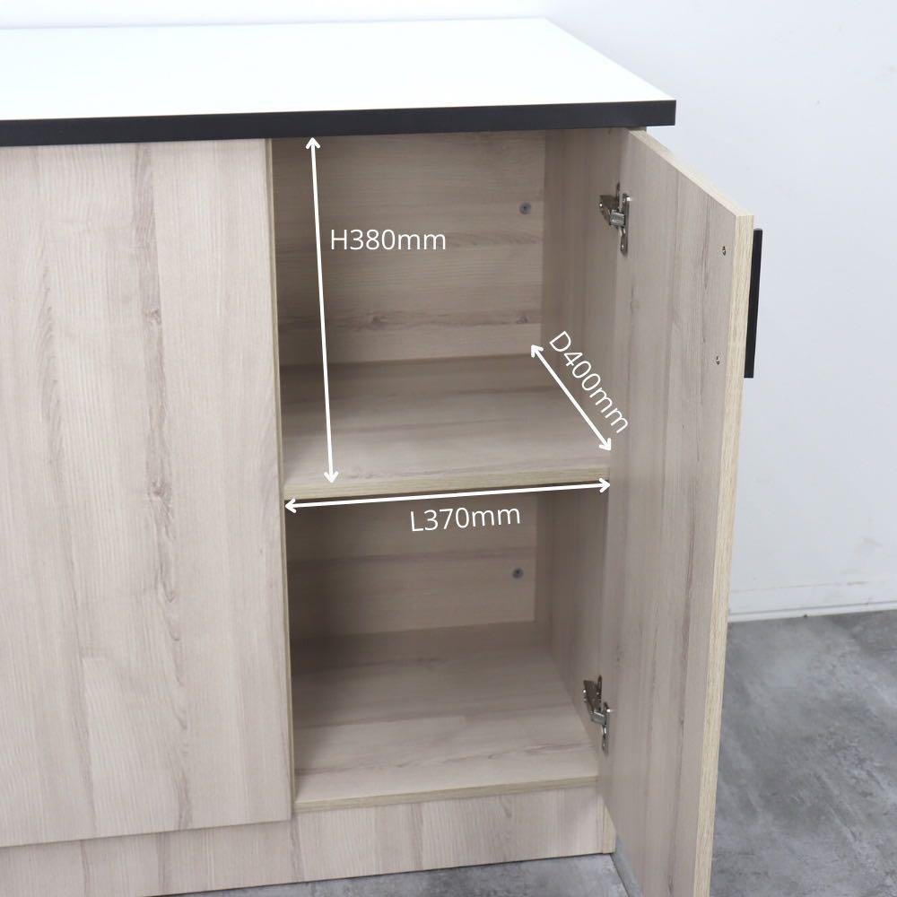(Free assemble) ROAM 3 Door Island Table Kitchen Storage