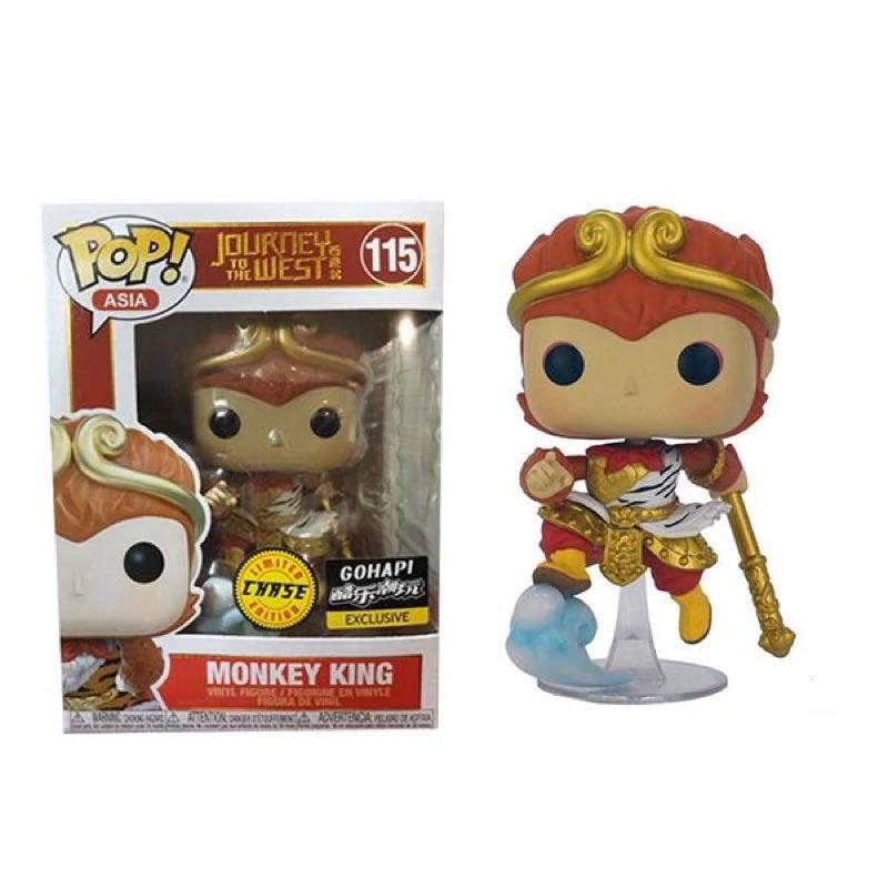 Funko Pop Asia 115 Monkey King CHASE GOHAPI Hobbies Toys