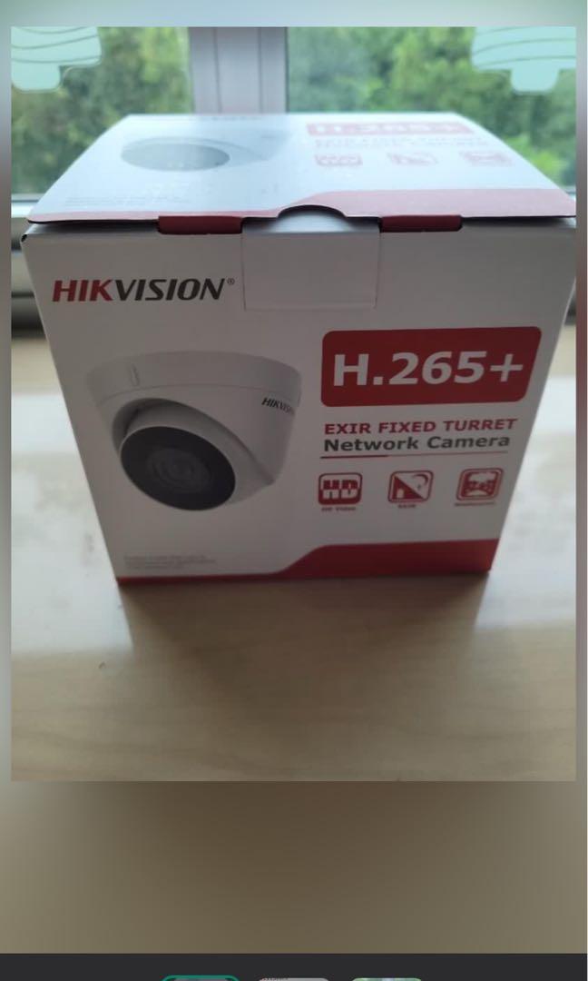exir turret network camera