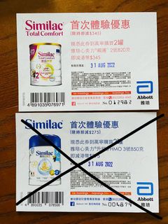（分類：）位於 。 由 lwsct 提交（商品編號 1176884293，圖片 1）。簡介： 。