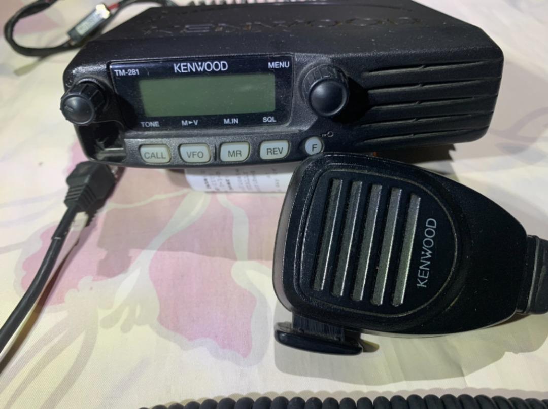 Kenwood TM281A VHF Transceiver, Computers & Tech, Parts & Accessories