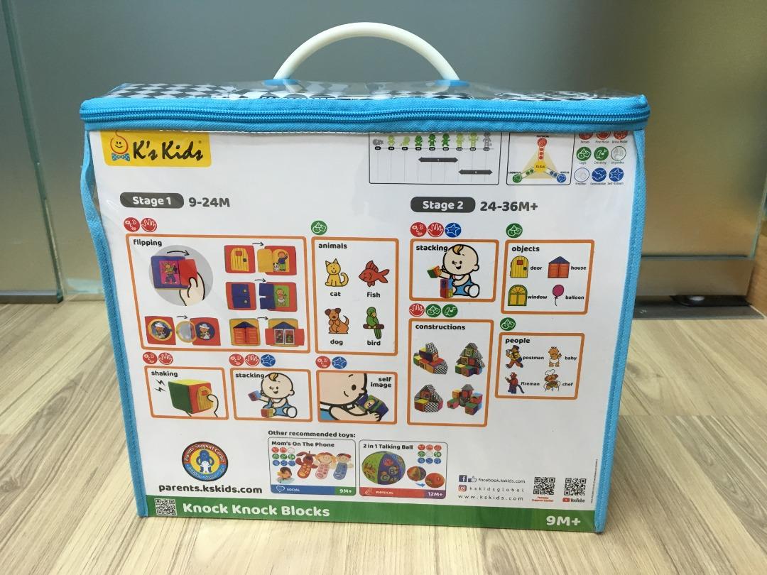 Knock knock blocks shop