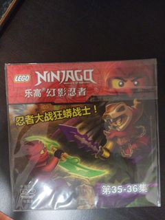 （分類：）位於 。 由 i_hate_dse_ 提交（商品編號 1177813216，圖片 1）。簡介： 。