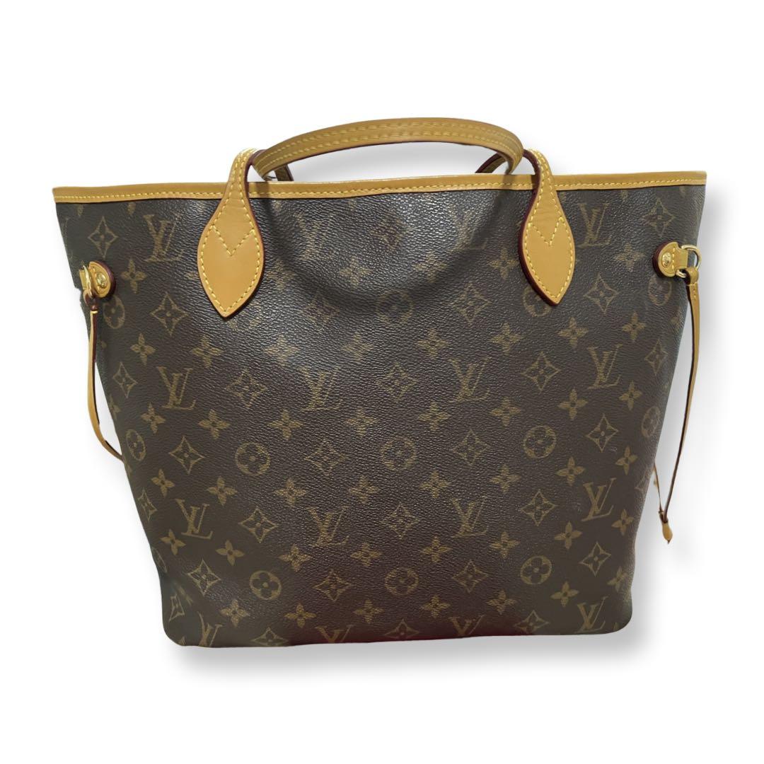 LV Neverfull MM Monogram (Category: Luxury Bags & Wallets) located in Dagupan City. Submitted by tinyap88 (Listing ID 1177706174, Image 1). Description: .