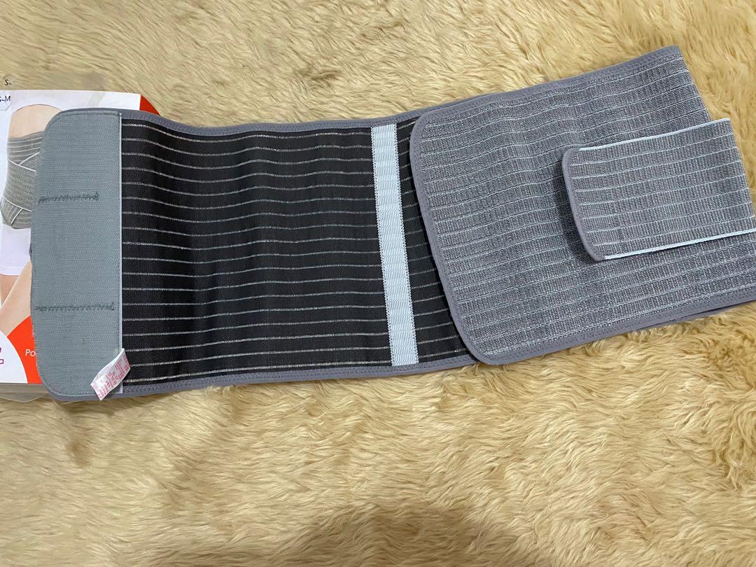 Mamaway Binder, Women's Fashion, Maternity wear on Carousell