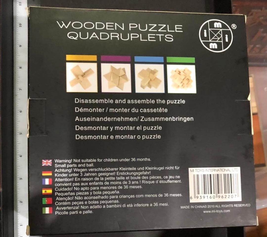 Wooden puzzle quadruplets sale