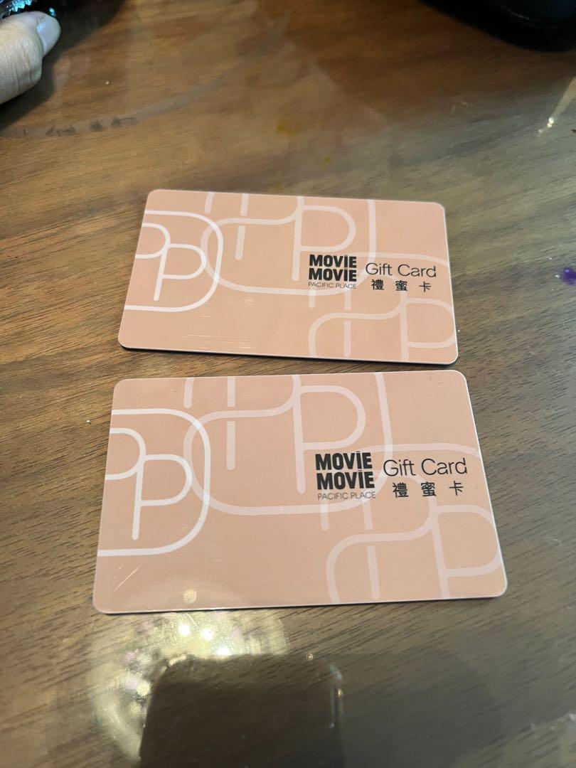 Movie movie gift card Pacific place, 門票＆禮券, 兌換券 ...