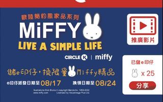 （分類：）位於 。 由 nathalo 提交（商品編號 1177766327，圖片 1）。簡介： 。