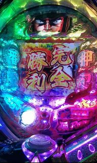 (Category: ) located in . Submitted by pandazoo (Listing ID 1177812114, Image 1). Description: .