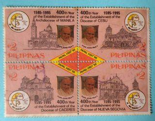 Philippines 1995 :  Pastoral & State Visit of Pope Paul 11 / Quadricentennial of Arch/ Dioceses , complete set of 4