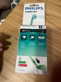 飛利普Philips Airfloss專用噴嘴 2入 「全新」