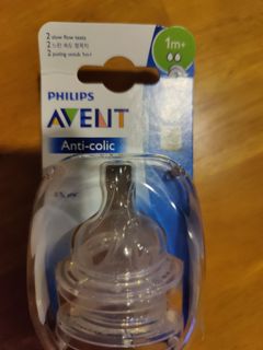 (Category: ) located in . Submitted by strife2 (Listing ID 1177779282, Image 1). Description: .