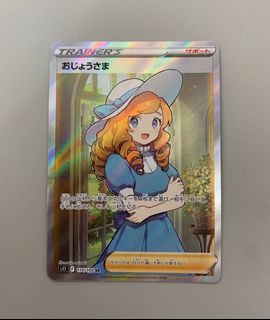 （分類：）位於 。 由 yps75jp9vu 提交（商品編號 1177822377，圖片 1）。簡介： 。