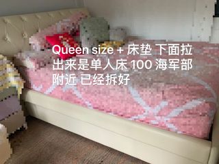 (Category: ) located in . Submitted by beancurd130 (Listing ID 1177787470, Image 1). Description: .