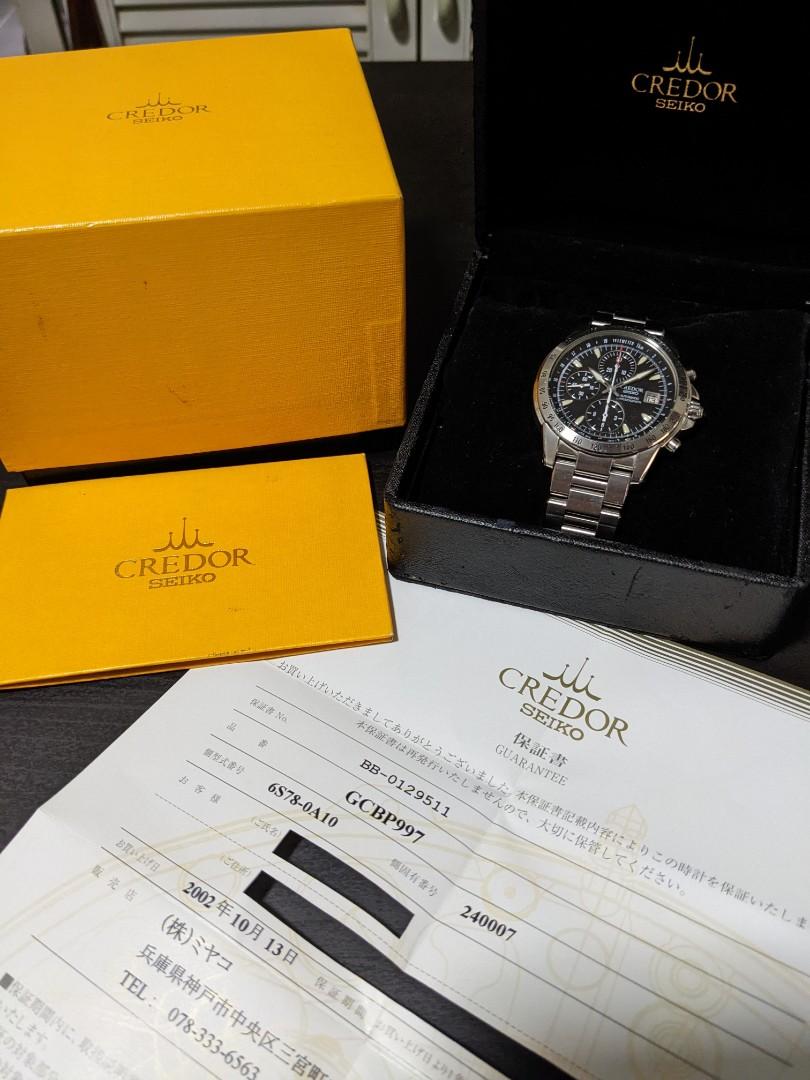 RARE Credor Seiko Phoenix Chronograph GCBP997, Luxury, Watches on Carousell