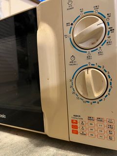 （分類：）位於 。 由 A.MOS. 提交（商品編號 1177794601，圖片 1）。簡介： 。
