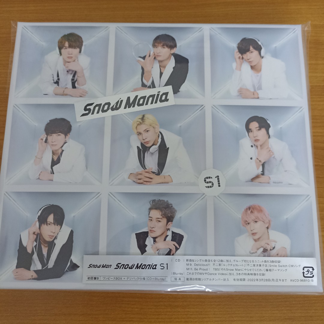 [Ready Stock] Snow Man / Snow Mania S1 初回盤B Blu-ray+Cd 