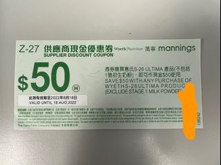 （分類：）位於 。 由 wellfound_smile 提交（商品編號 1177665505，圖片 1）。簡介： 。