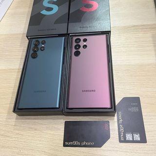 抵買