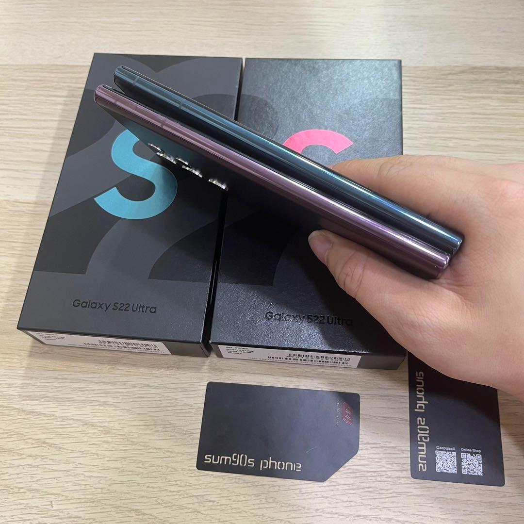 Samsung S22 Ultra 5G 12+256GB / 12+512GB 港行紅/綠/白/黑色HK 