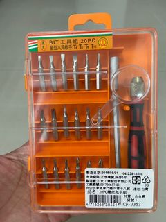 (Category: ) located in . Submitted by ching310 (Listing ID 1177664052, Image 1). Description: .