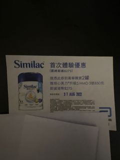 （分類：）位於 。 由 fatsrabbitohs 提交（商品編號 1177818573，圖片 1）。簡介： 。