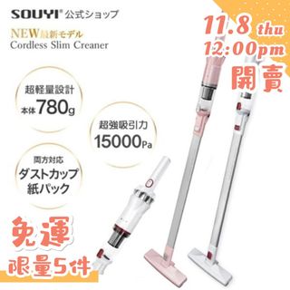 （分類：）位於 。 由 gadget.hk 提交（商品編號 1177686176，圖片 1）。簡介： 。