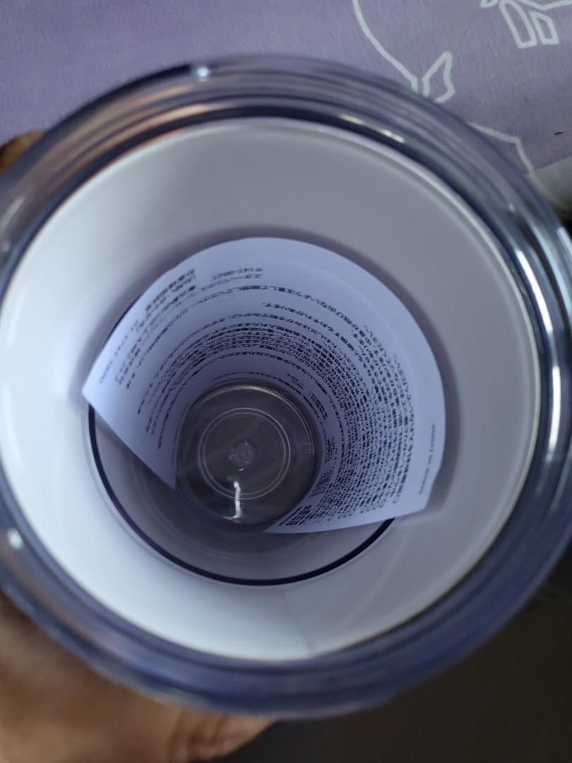 Japan Starbucks Tumbler Japan Geo Series Nagano, Kitchen & Appliances