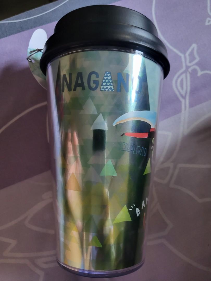 Japan Starbucks Tumbler Japan Geo Series Nagano, Kitchen & Appliances