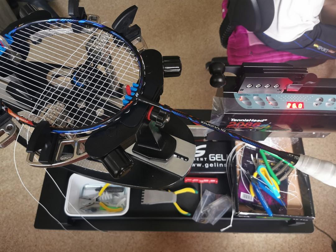 Badminton Stringing Services CLEMENTI / UBI TECHPARK / MACPHERSON MRT