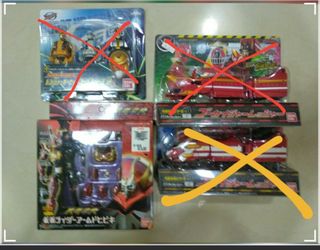 (Category: ) located in . Submitted by master_teng (Listing ID 195820474, Image 1). Description: .