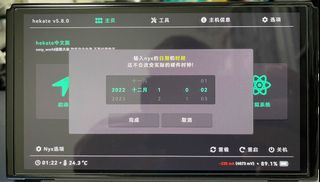 （分類：）位於 。 由 jcgmc 提交（商品編號 1177799099，圖片 1）。簡介： 。