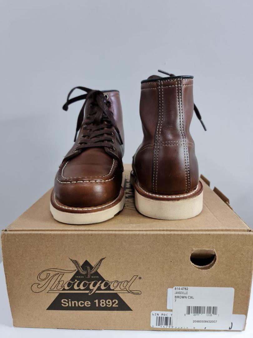 Thorogood janesville top