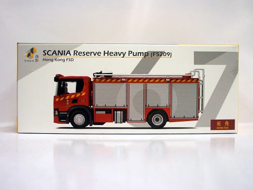 Tiny 城市67 合金車仔- SCANIA 消防處重型泵車(F5209), 興趣及遊戲 
