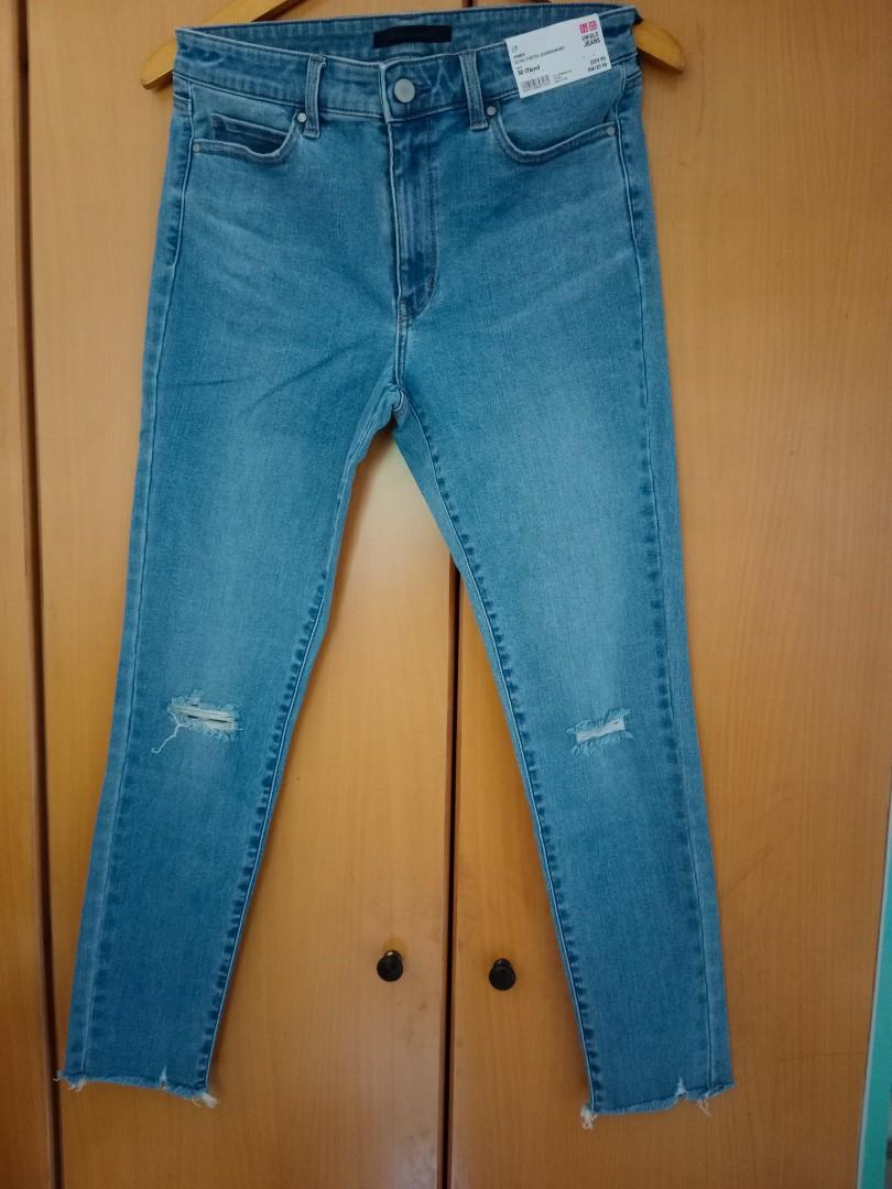 uniqlo women's ultra stretch jeans