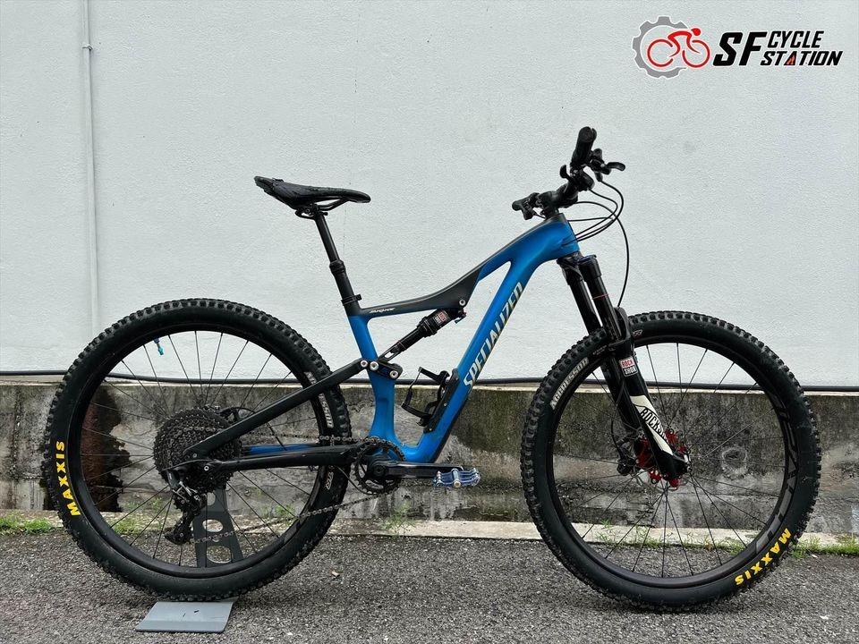 Specialized stumpjumper fsr comp carbon 2017 new arrivals