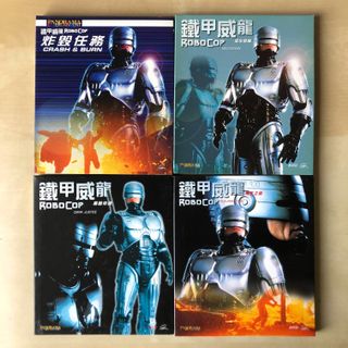 （分類：）位於 。 由 elsa47 提交（商品編號 1046447794，圖片 1）。簡介： 。