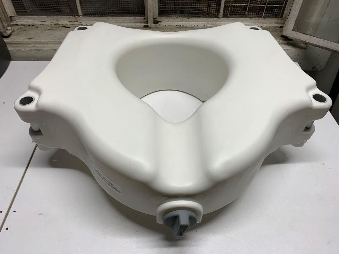 Vive Toilet Seat Riser 4" High no handles, Health & Nutrition