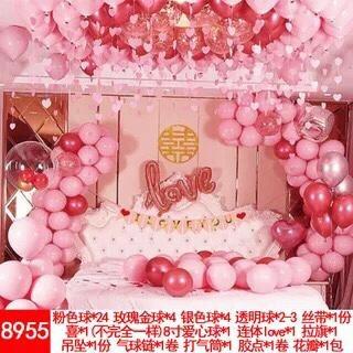 Wholesale wedding supplies outlet near me